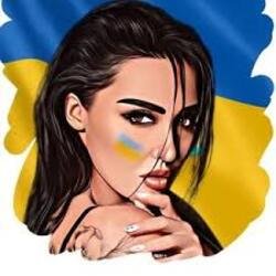 Обложка Анна Добрыднева - Ми з України