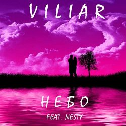 Обложка Viliar & Nesty - Небо