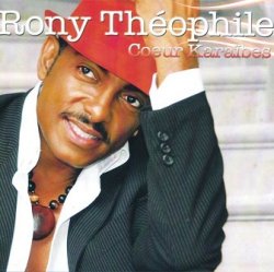 Обложка Rony Théophile - Fanm