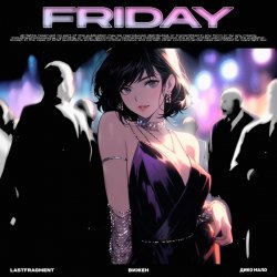 Обложка Lastfragment, Дико мало, ВИЖЕН - Friday