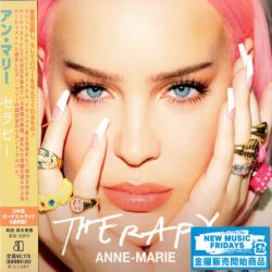 Обложка Anne-Marie - x2