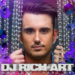 Обложка DJ RICH-ART - Весеннее обострение