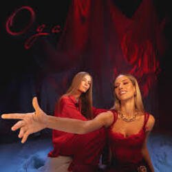 Обложка Юля Паршута & Маша Шейх - Ода