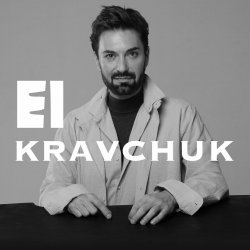 Обложка EL КРАВЧУК - За сонцем хмаронька пливе