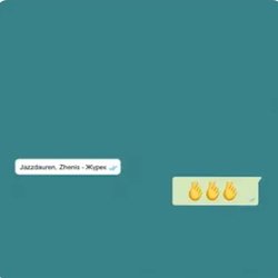 Обложка Jazzdauren & Zhenis - Жүрек