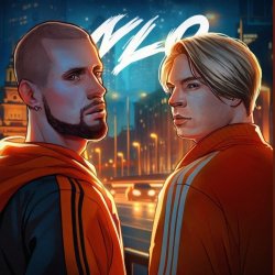 Cover NLO - Розовое небо