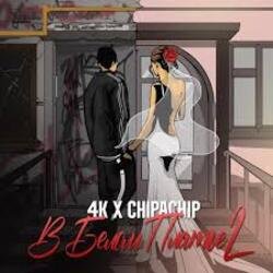 Обложка 4K & ChipaChip - В белом платье 2