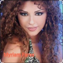 Обложка Myriam Fares - Ala Khwanah
