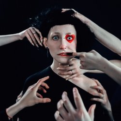 Обложка VESNA - Зеркала