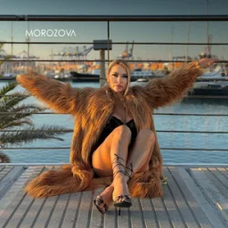 Обложка MOROZOVA - Коли тебе немає поряд