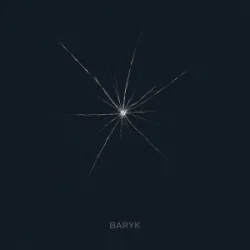 Обложка Baryk - Скільки треба сліз