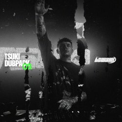 Cover Tsuki - D.R.Y