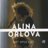 Alina Orlova - Sick Rose