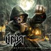 Ария - Последний бой