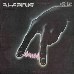 Обложка Алиса - Мы Вместе