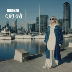 Обложка Bronza - Сірі Очі