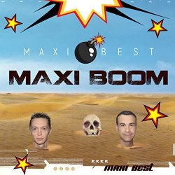 Обложка Maxi-Boom - Лето и зима