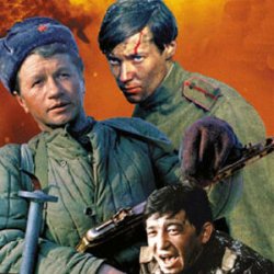 Обложка К/Ф “Аты-баты, шли солдаты…” - Бери шинель,пошли домой