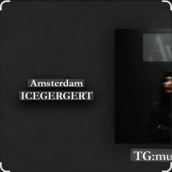 Обложка ICEGERGERT - Amsterdam