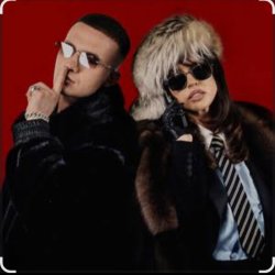Обложка ICEGERGERT - Hoodtrapstar