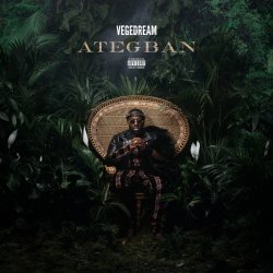 Обложка Vegedream - Lagoh