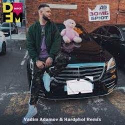 Обложка ЗОМБ - Брют (Vadim Adamov & Hardphol Remix)