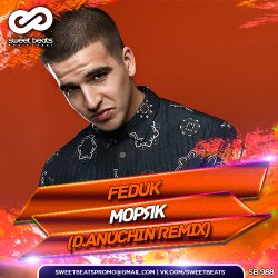 Обкладинка Feduk - Моряк (D.Anuchin Radio Edit)