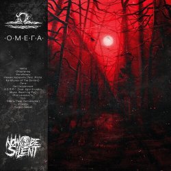 Обложка Now be silent - Vekta