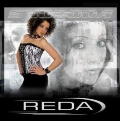Обложка Reda - Свобода