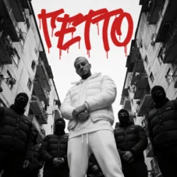 Обложка Скруджи - Гетто