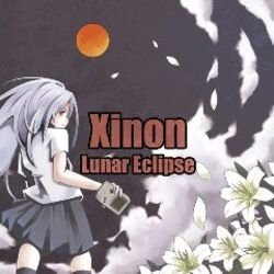 Обложка Xinon - Rein