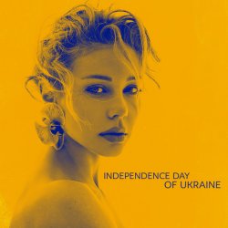 Обложка Tina Karol - Вільна