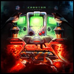 Обложка zabutom - Initiate