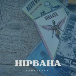 Обложка DAMNITSKYI - Нірвана