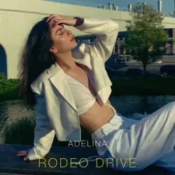 Обложка ADELINA - Не улетай