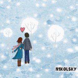 Обложка N1kolsky - Выстоим