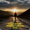 DJ VLAD SHTORM - Вновь иду и шаги свои слышу