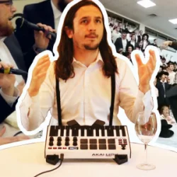 Обложка The Shira Choir & The Kiffness - Im Hashem Lo Yivneh Bayis (Psalm 127 DANCE REMIX)
