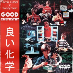 Обложка Jamal Gasol x Sandy Solo - Hope