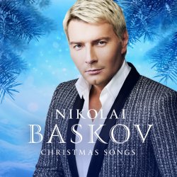 Обложка Николай Басков - Ave Maria