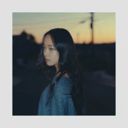 Обложка Kanako Yamamoto - With You