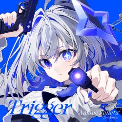 Обложка Amane Kanata - Last-resort