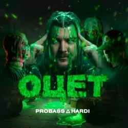 Обложка PROBASS ∆ HARDI - ОЦЕТ