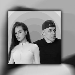 Обложка MACAN & SCIRENA - IVL