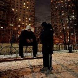 Обложка MACAN & Jakone - 2002