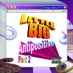 Обложка Little Big - Real People