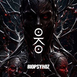 Обложка Biopsyhoz - Способность