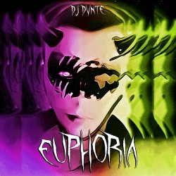 Обложка DJ DVNTE - Gucci Aliens Pt. 2