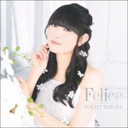 Обложка Yukari Tamura - Play!