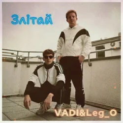 Обложка VADI&Leg_O - Залітай